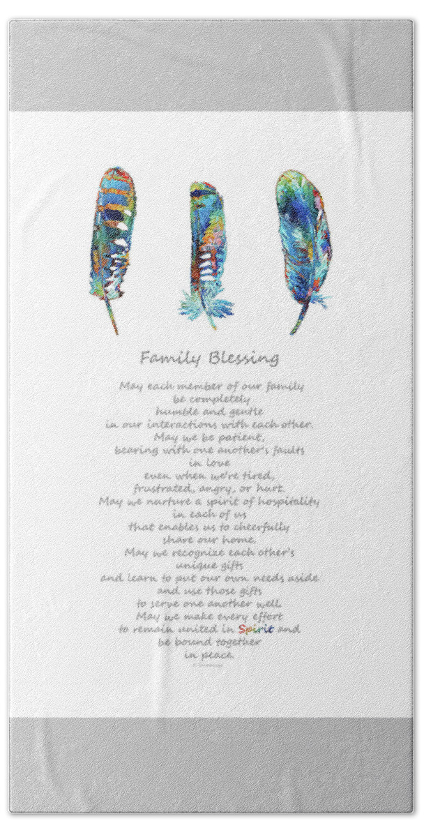 Rainbow Bath Towel featuring the painting Family Blessing Art - Colorful Feathers - Sharon Cummings by Sharon Cummings