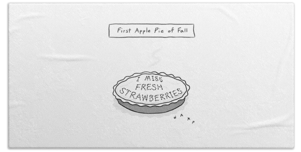 First Apple Pie Of Fall Bath Sheet