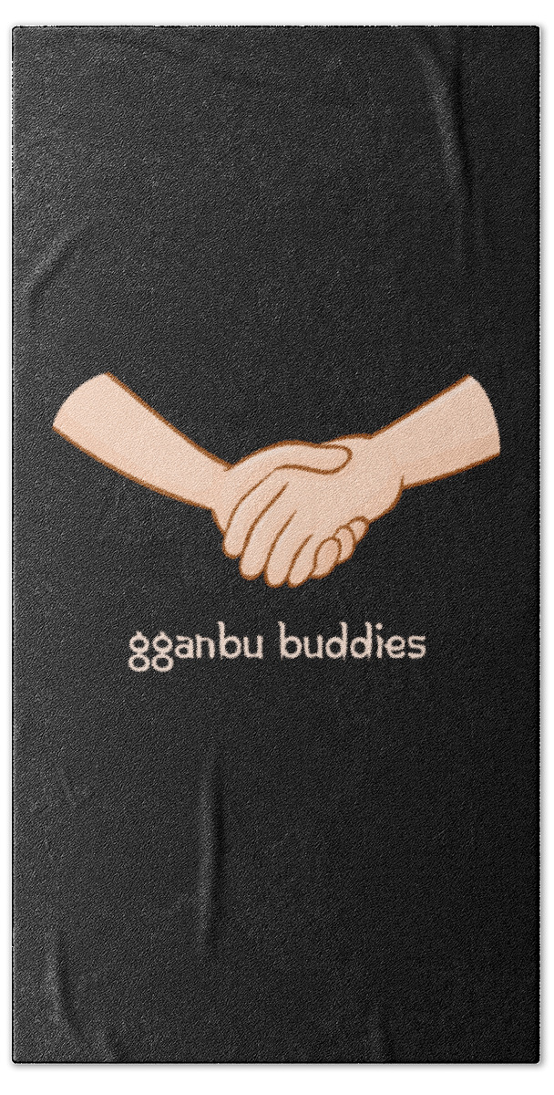Gganbu Bath Towel featuring the digital art Gganbu Buddies by Flippin Sweet Gear