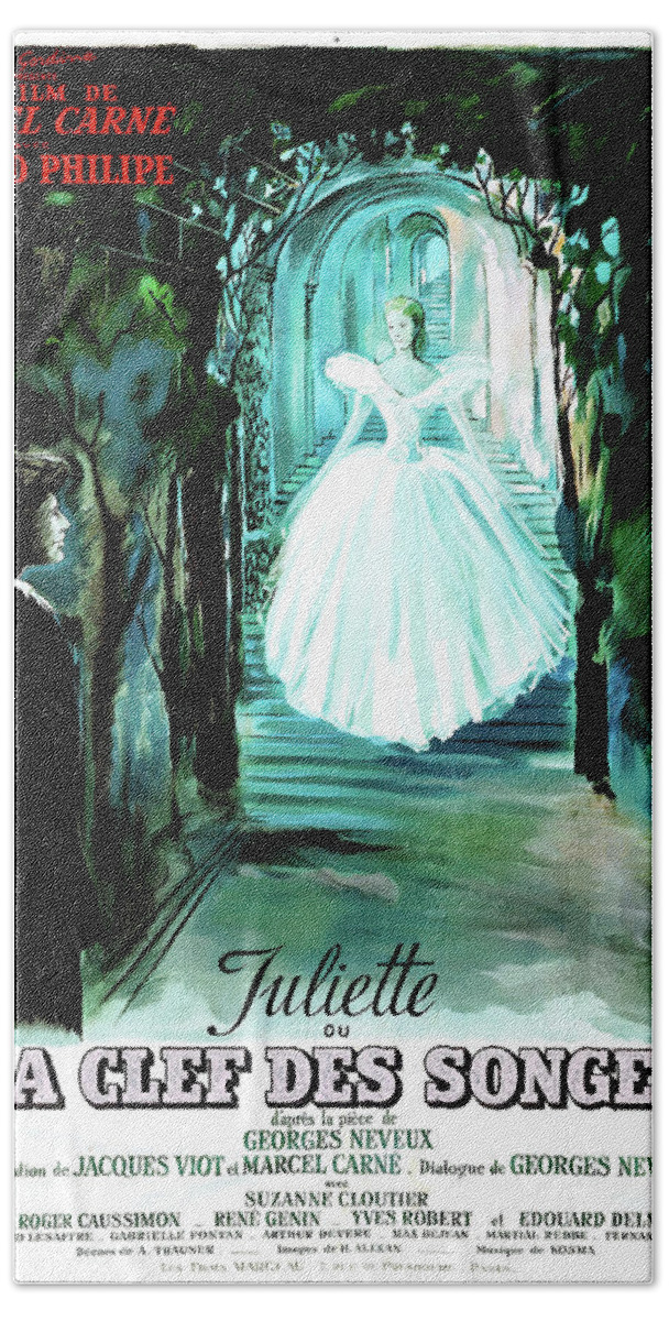D.mately Bath Towel featuring the mixed media ''Juliette, or Key of Dreams'', 1951 by Movie World Posters