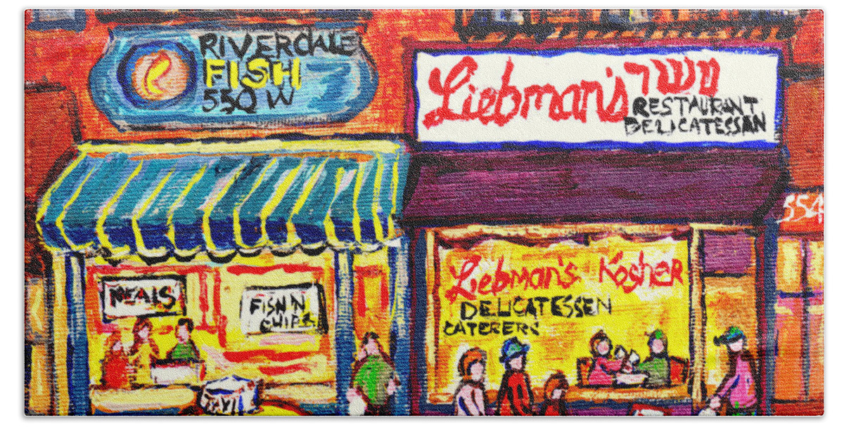 Riverdale Fish Market Bath Towel featuring the painting Liebman's Kosher Deli Nyc Bronx Foodtown Riverdale Fish Best Seafood Market C Spandau Paints Usa Art by Carole Spandau