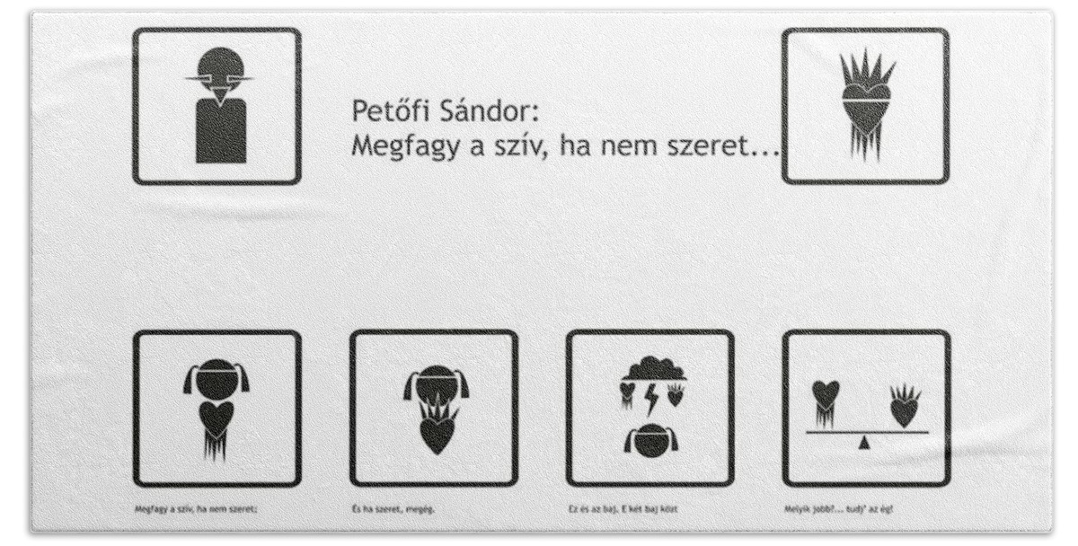 Petőfi Bath Towel featuring the digital art Megfagy a sziv by Pal Szeplaky