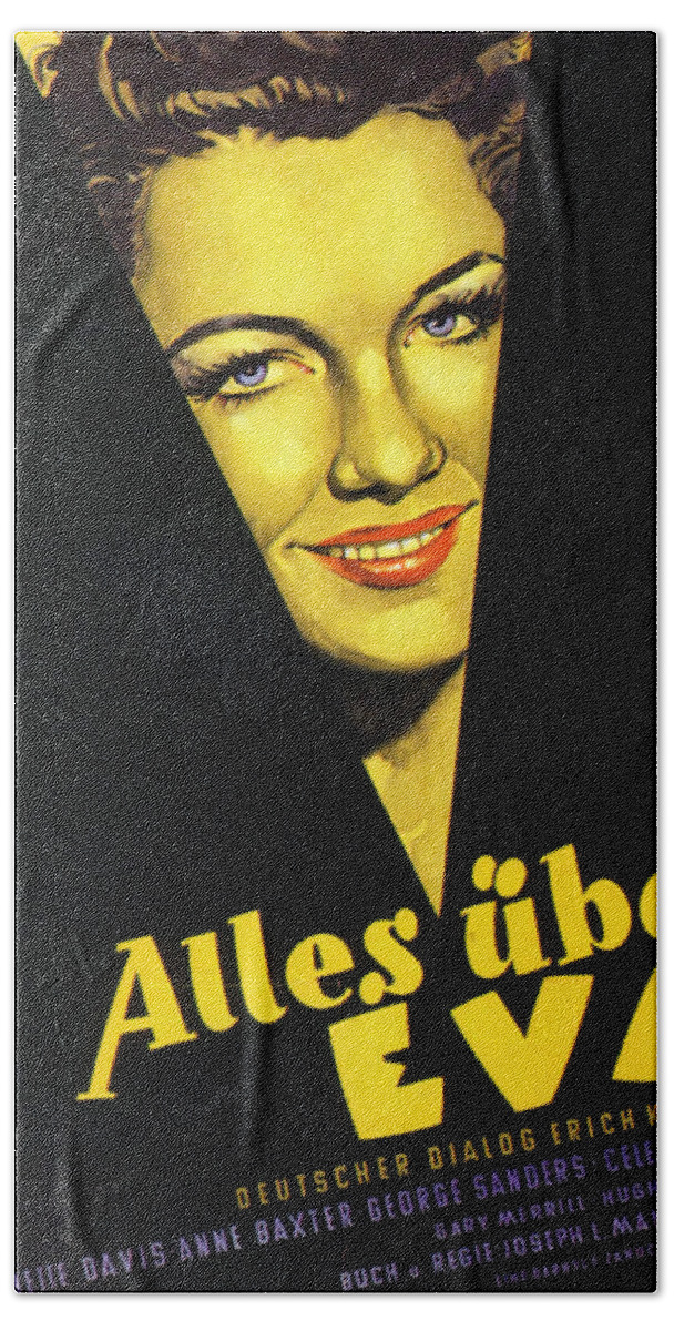 All Bath Towel featuring the mixed media Movie poster for ''All About Eve'', with Bette Davis, 1950 by Movie World Posters