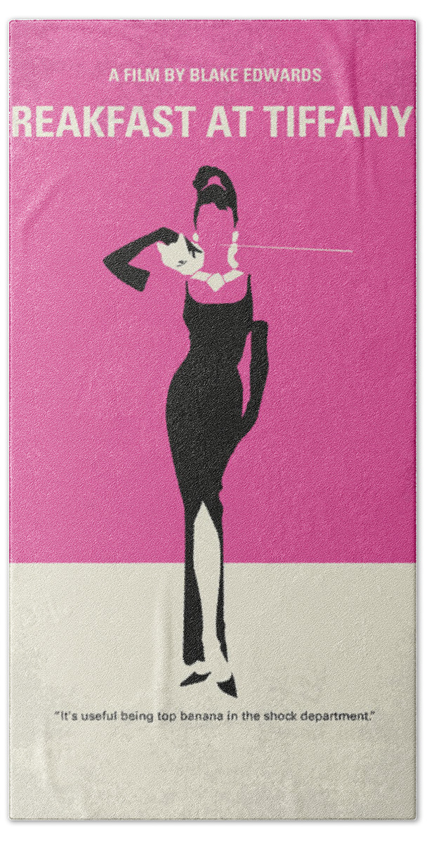 Breakfast At Tiffanys Hand Towel featuring the digital art No204 My Breakfast at Tiffanys minimal movie poster by Chungkong Art