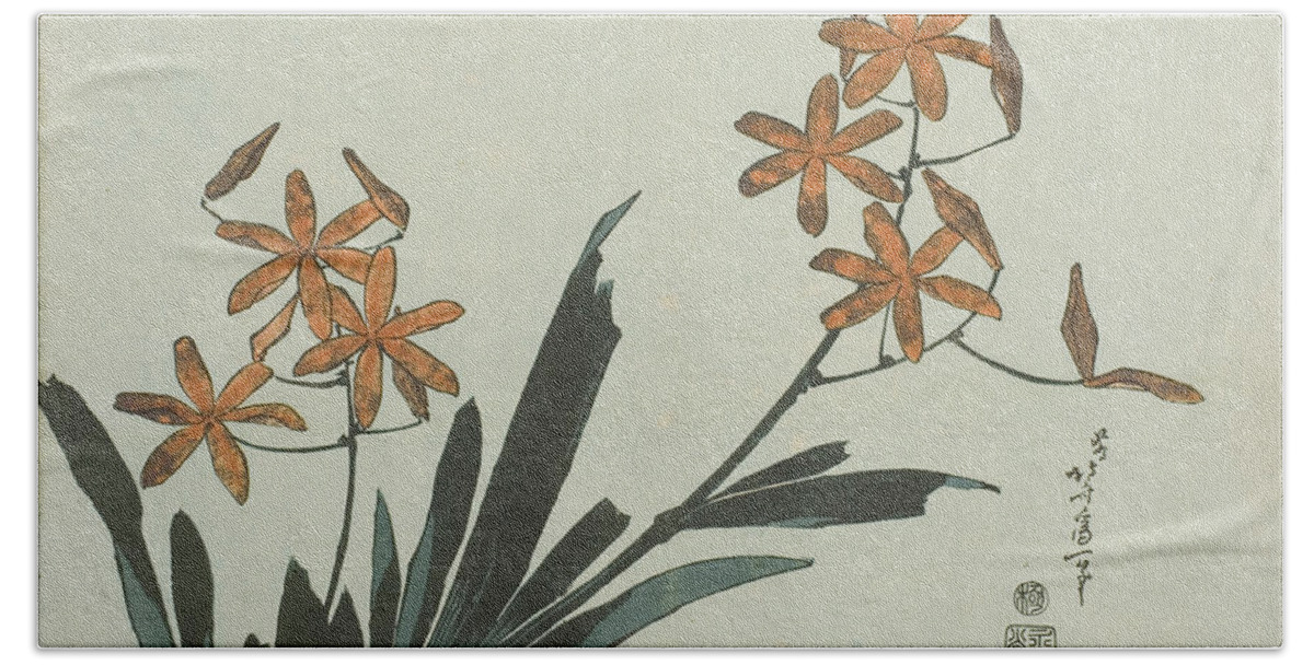 19th Century Art Bath Towel featuring the relief Orange Orchids, from an untitled series of flowers by Katsushika Hokusai