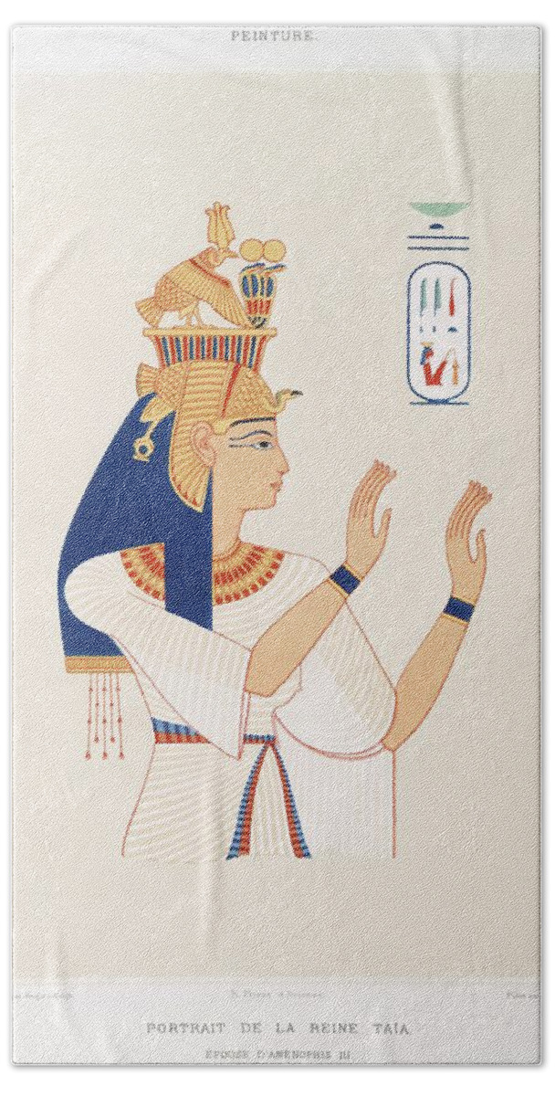 Amenhotep Iii Bath Towel featuring the painting Portrait of Queen Tiye wife of Amenhotep III from Histoire de lart egyptien 1878 by Emile Prisse dAv by Les Classics