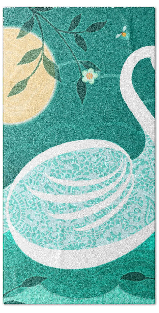 The Letter S Bath Towel featuring the digital art S is for Swan by Valerie Drake Lesiak