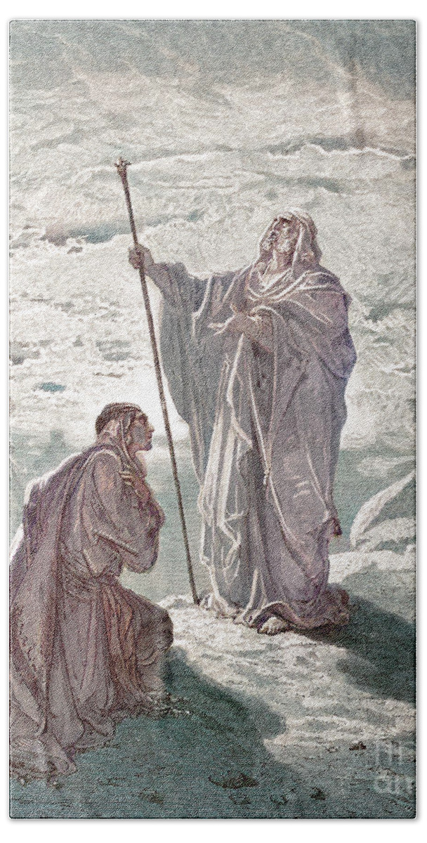 Samuel Bath Towel featuring the drawing Samuel Blessing Saul by Gustave Dor ev2 by Historic illustrations
