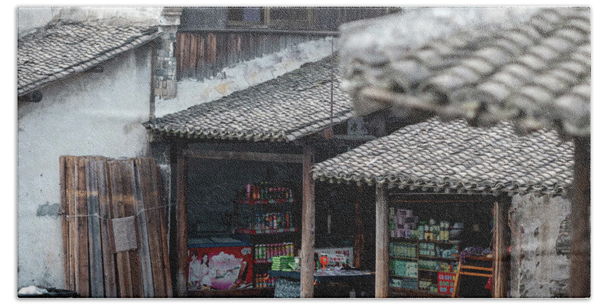 2013 Bath Towel featuring the photograph Small shop in the historic scenic town of Wuzhen by Benoit Bruchez