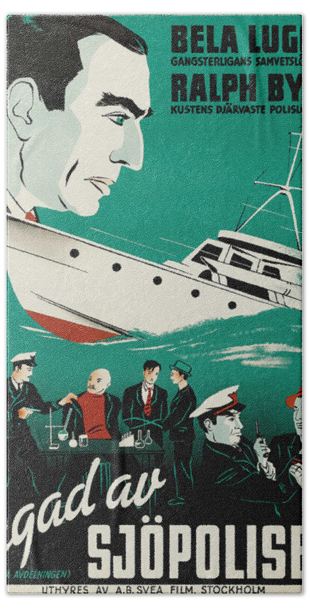Sos Bath Towel featuring the mixed media ''SOS Coast Guard'', 1937 by Movie World Posters