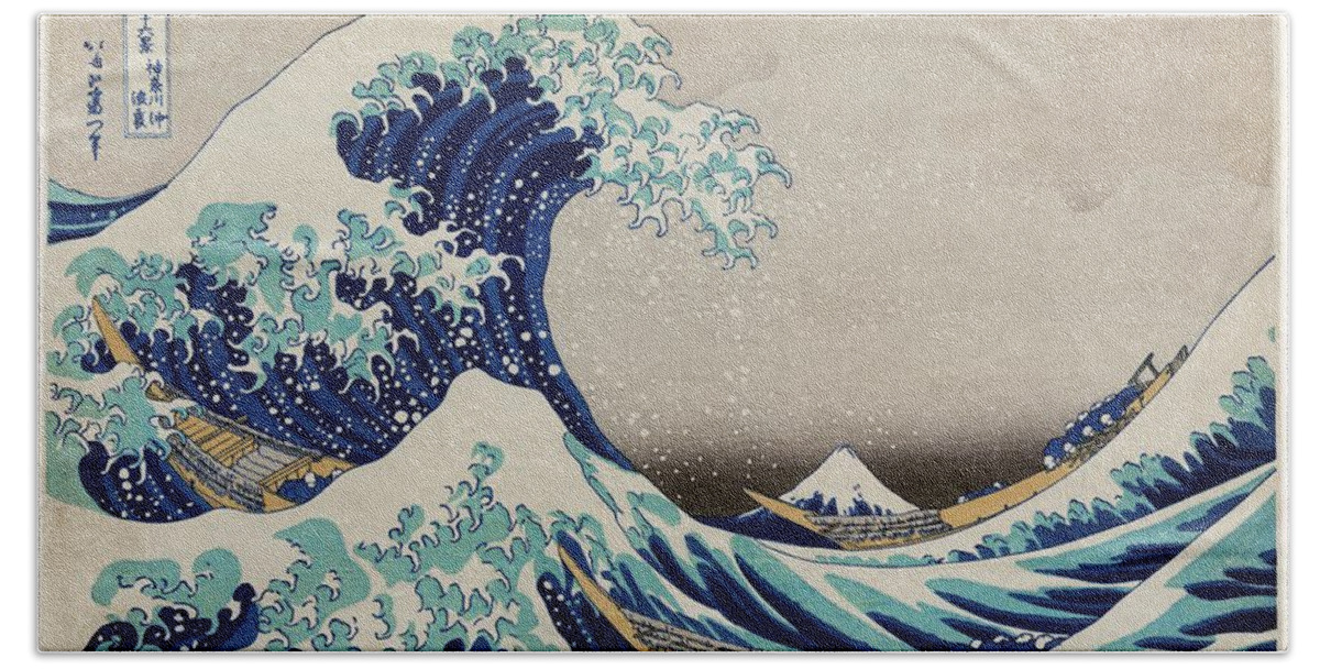 Wave Bath Towel featuring the painting The Great Wave off Kanagawa vintage   from original painting by Katsushika Hokusai by Les Classics