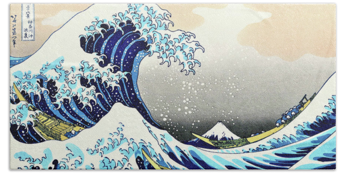 Katsushika Bath Sheet featuring the painting Top Quality Art - The Great Wave off Kanagawa by Katsushika Hokusai