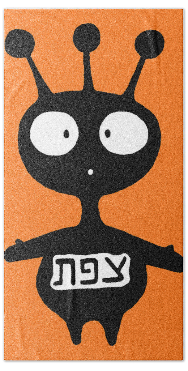 Tzfat Bath Towel featuring the painting Tzfat the Dot by Yom Tov Blumenthal