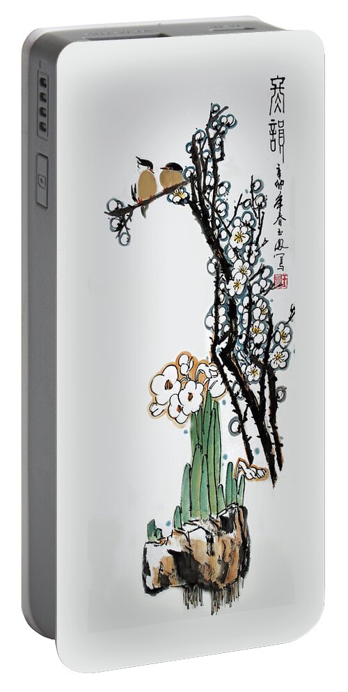 Birds Portable Battery Charger featuring the photograph Spring Melody #3 by Yufeng Wang