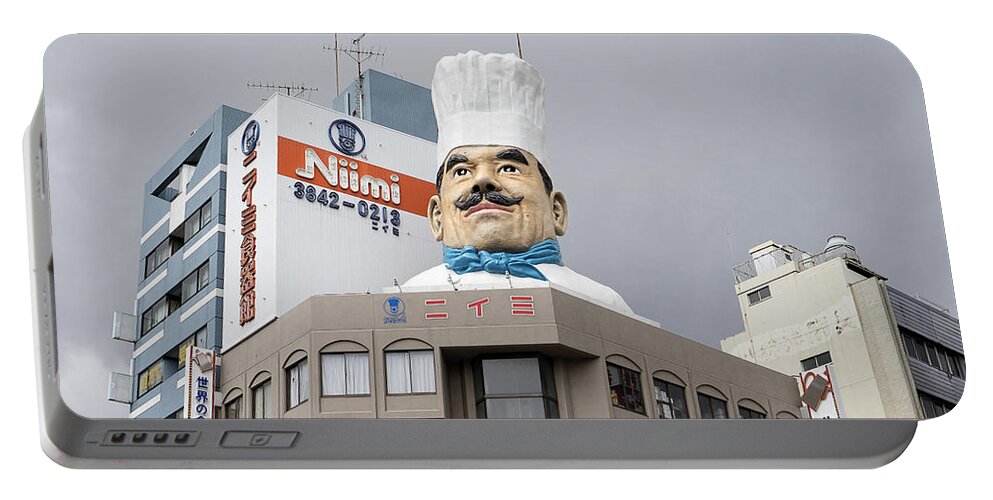 Japan Portable Battery Charger featuring the photograph The Giant Chef In Kappabashi - Tokyo #1 by For Ninety One Days