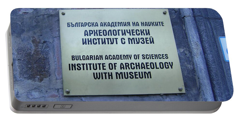Museum Portable Battery Charger featuring the photograph Archaeology Museum by Moshe Harboun