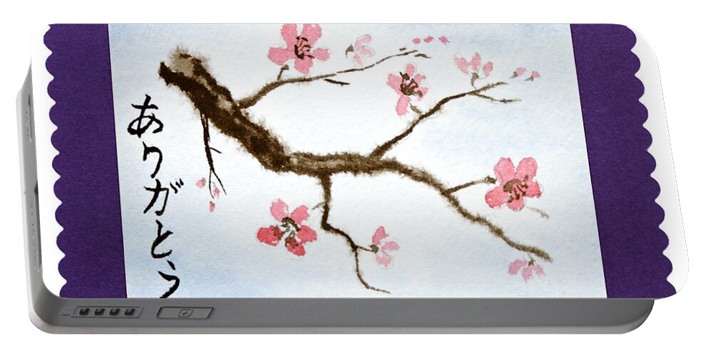 Arigato Portable Battery Charger featuring the painting Arigato by Masha Batkova