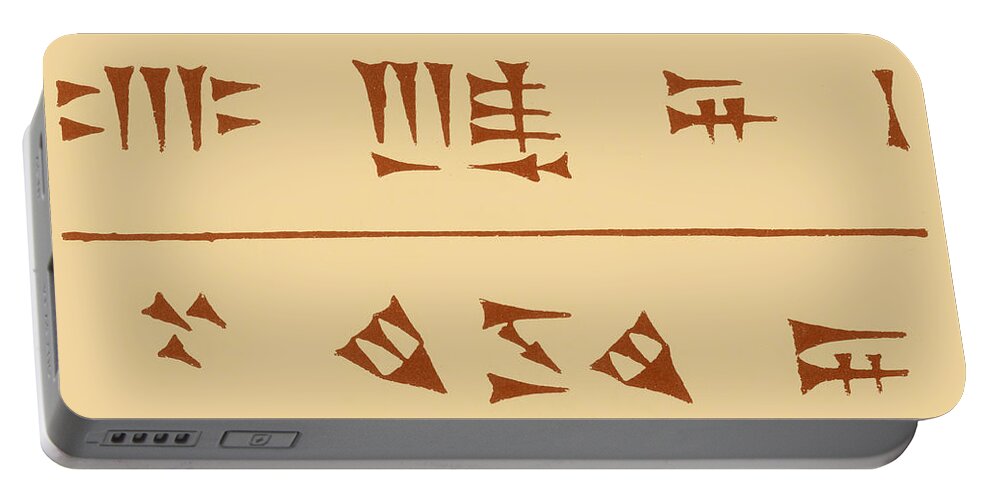 Chirography Portable Battery Charger featuring the photograph Assyrian Cuneiform Characters by Science Source