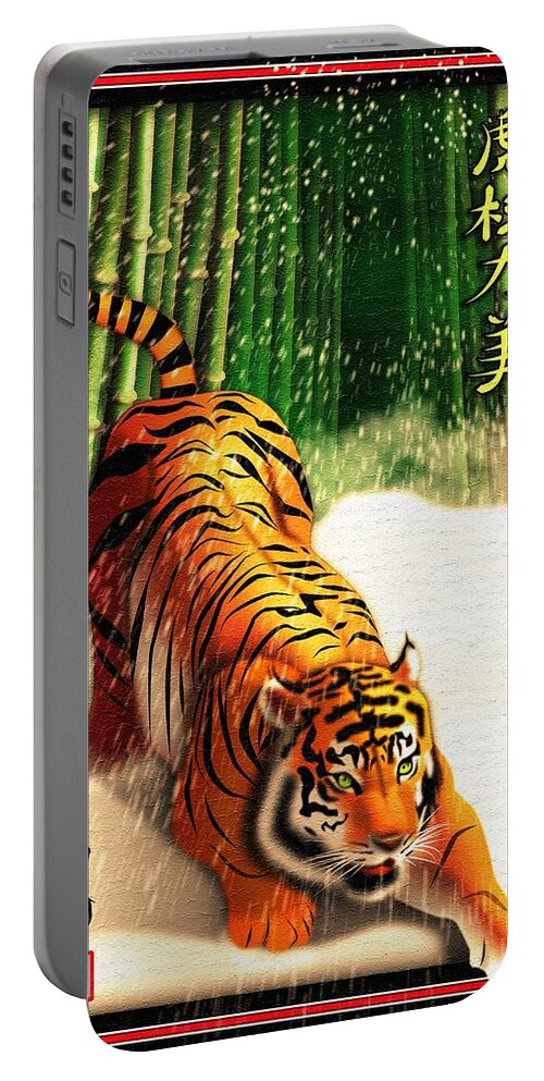 Bengal Tiger Portable Battery Charger featuring the digital art Bengal Tiger in Snow storm by John Wills