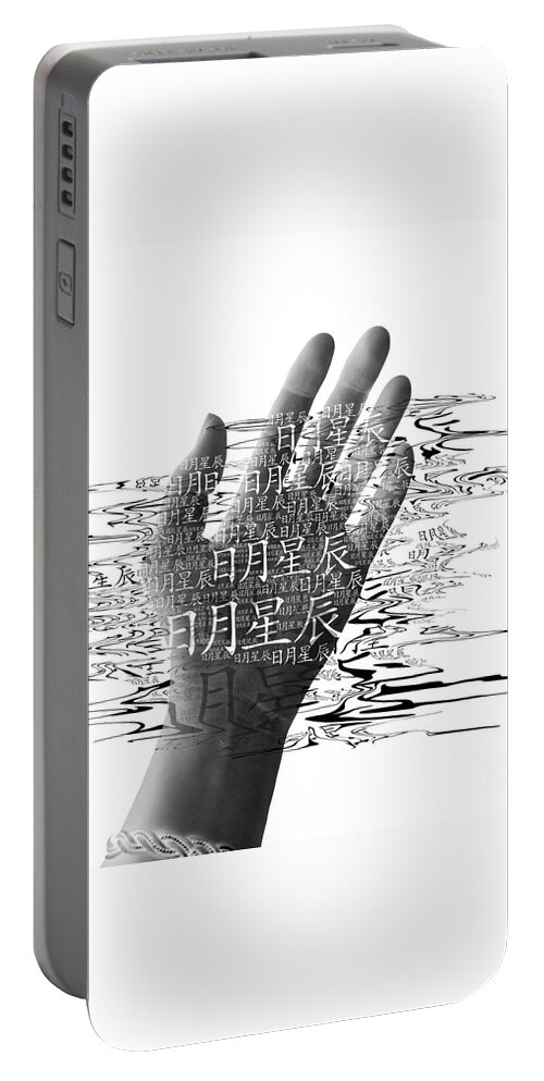 Surrealism Portable Battery Charger featuring the digital art The Ripples Of the Culture by Fei A