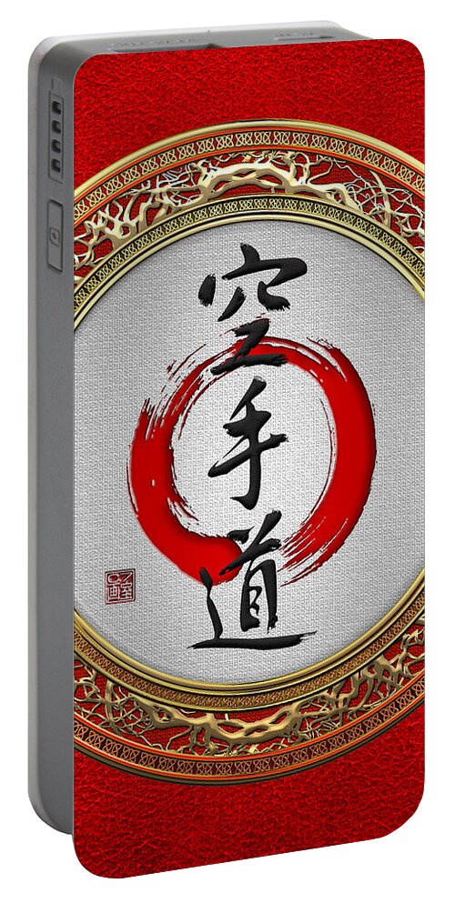 'treasures Of Japan' Collection By Serge Averbukh Portable Battery Charger featuring the digital art Japanese calligraphy - Karate-do on Red by Serge Averbukh