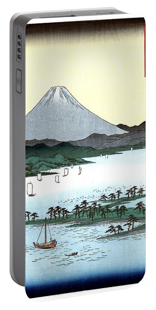 Fine Arts Portable Battery Charger featuring the photograph Mount Fuji, Suruga Bay, 1858 by Science Source