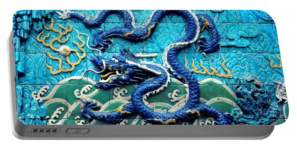 Chinese Portable Battery Charger featuring the photograph Nine Dragon Wall in Forbidden City by Anna Lisa Yoder