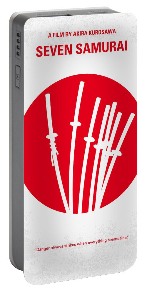 The Seven Samurai Portable Battery Charger featuring the digital art No200 My The Seven Samurai minimal movie poster by Chungkong Art
