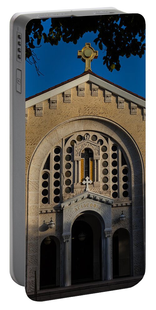 1948 Portable Battery Charger featuring the photograph St Sophia by Ed Gleichman