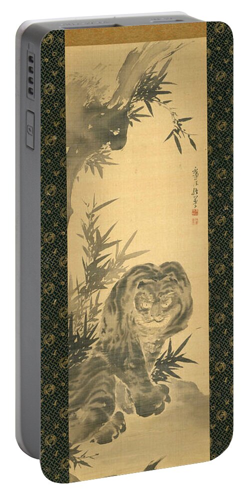 Aigai Takaku Portable Battery Charger featuring the painting Tiger and Bamboo by Aigai Takaku