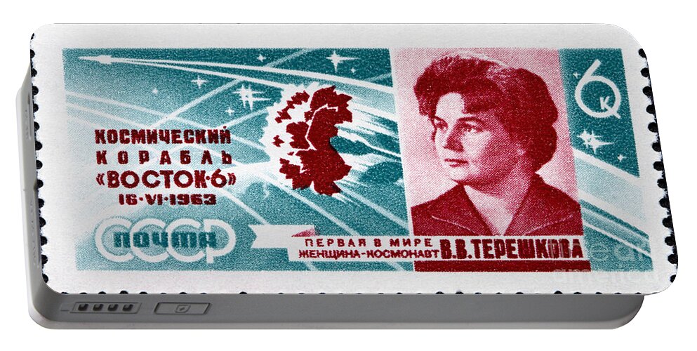 Russian Portable Battery Charger featuring the photograph Valentina Tereshkova Stamp by GIPhotoStock