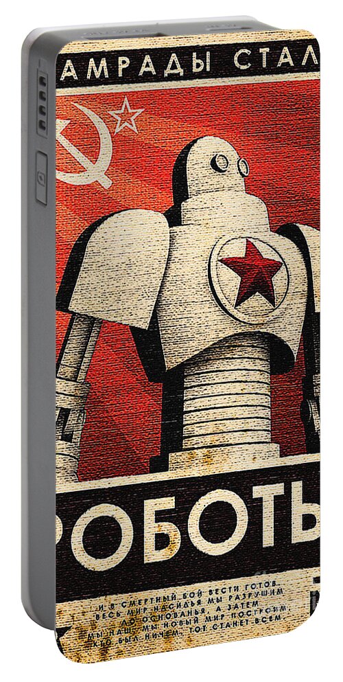 Vintage Portable Battery Charger featuring the painting Vintage Russian Robot Poster by Vintage Collectables