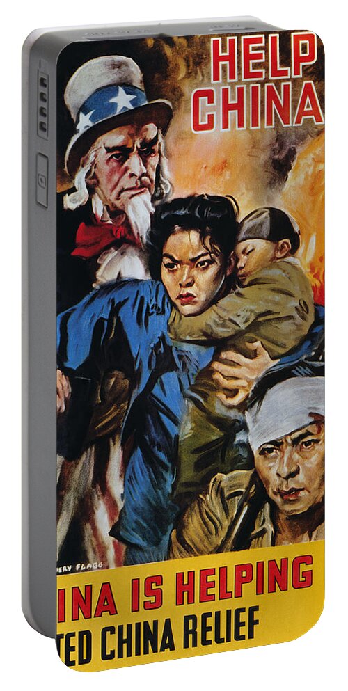 1944 Portable Battery Charger featuring the drawing Wwii Poster - Help China by Granger