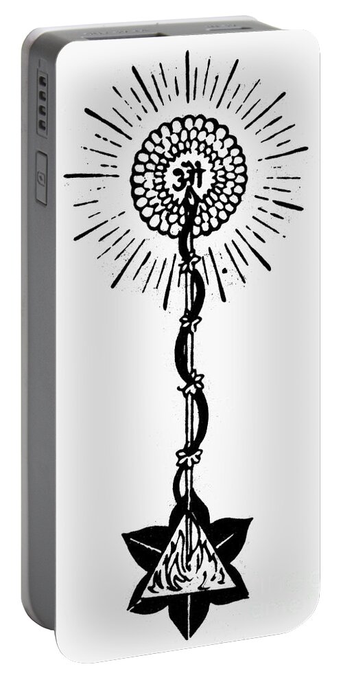 Alternative Portable Battery Charger featuring the photograph Hinduism: Raja Yoga by Granger