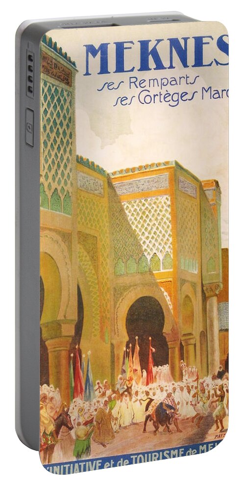 Africa Portable Battery Charger featuring the digital art Meknes Morocco by Georgia Clare