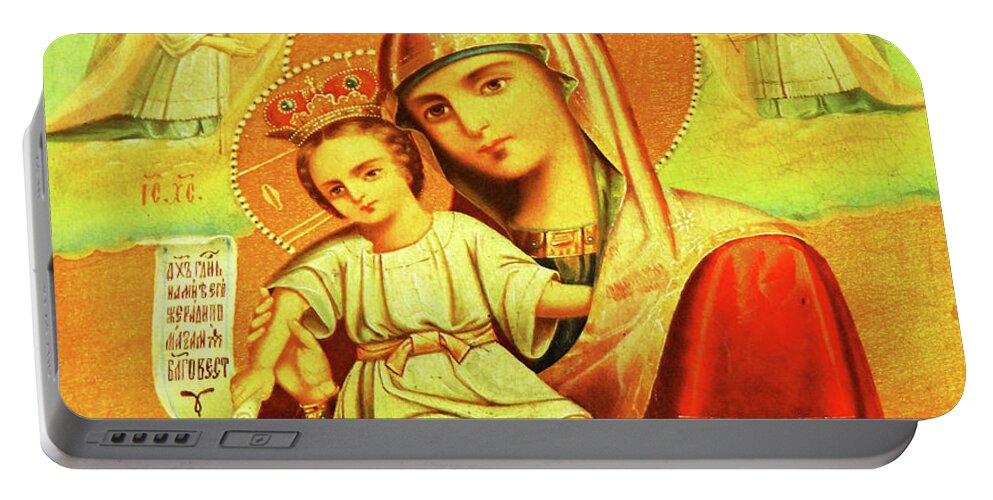 Mary And Baby Jesus Portable Battery Charger featuring the photograph Holy Family at Nativity Church #2 by Munir Alawi