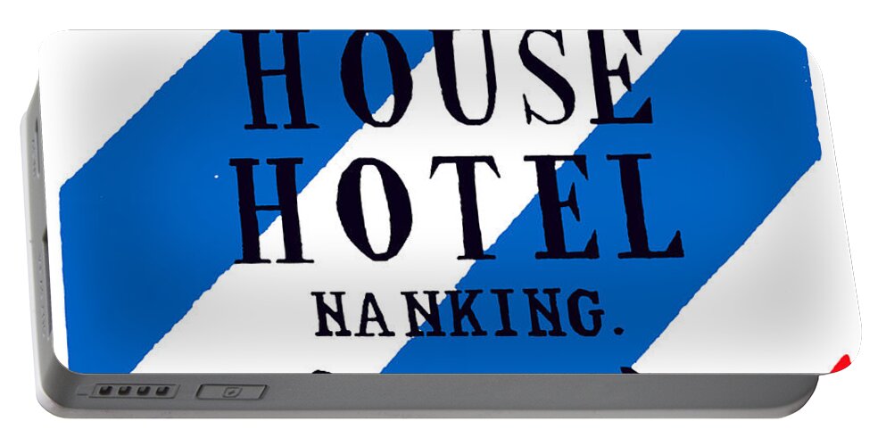 China Portable Battery Charger featuring the painting 1920 Bridge House Hotel Nanking China by Historic Image