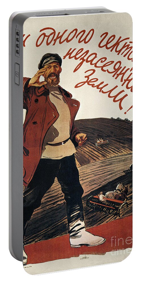 1931 Portable Battery Charger featuring the photograph Russia: Collective Farm #3 by Granger