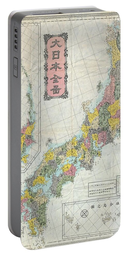 Antique Japanese Map Portable Battery Charger featuring the drawing Antique Maps - Old Cartographic maps - Antique Map of Japan - Meiji Era, 1880 by Studio Grafiikka