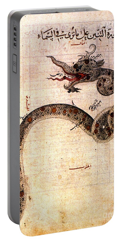 1437 Portable Battery Charger featuring the photograph Astronomy: Arabic Ms by Granger