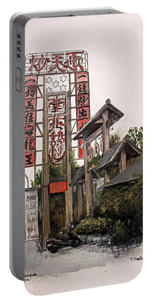 Brewery Portable Battery Charger featuring the painting Brewery in Hualien-Taiwan by Tomas Castano