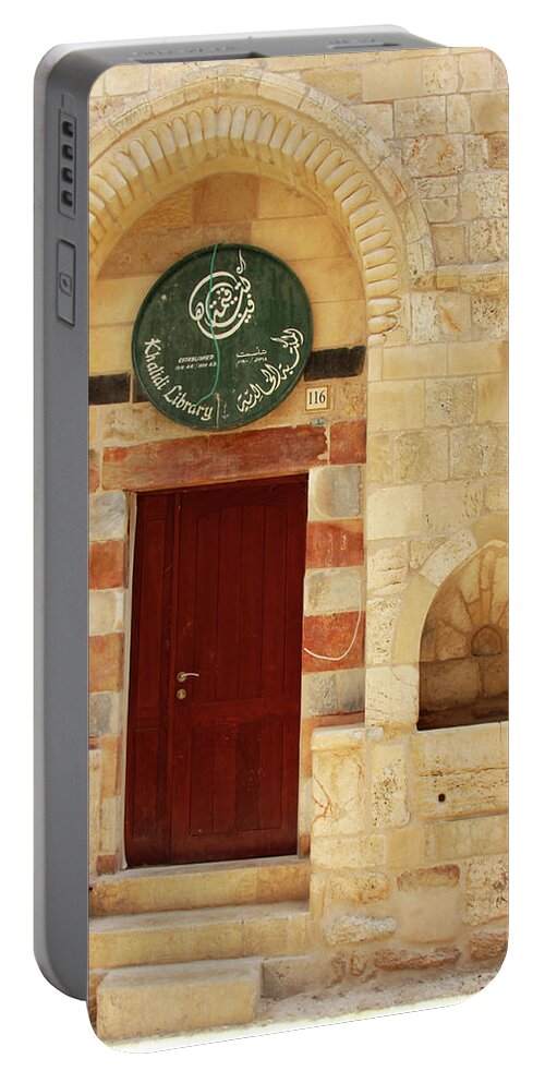 Jerusalem Portable Battery Charger featuring the photograph Brown Door by Munir Alawi