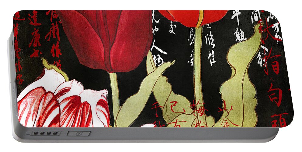 Red Tulips Portable Battery Charger featuring the painting China Red Tulips by Mindy Sommers