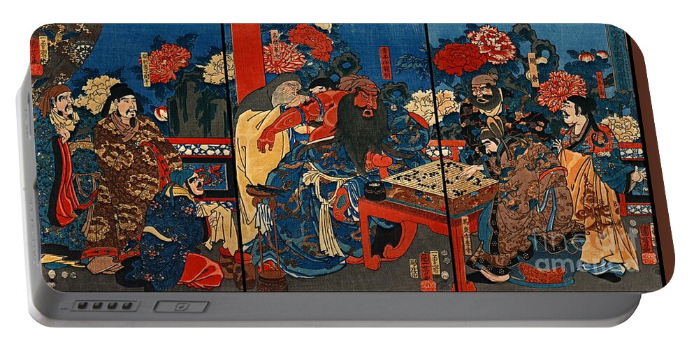 Chinese Baron Kan-u 1853 Portable Battery Charger featuring the photograph Chinese Baron Kan-u 1853 by Padre Art