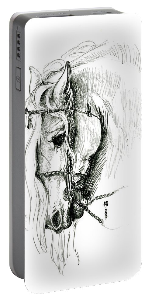Domestic Portable Battery Charger featuring the drawing Chomping at Bit - sketch1 by Shirley Heyn