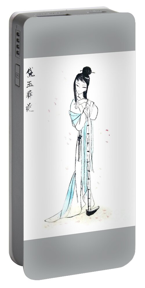 Chinese Brush Painting Portable Battery Charger featuring the painting Daiyu by Leslie Ouyang