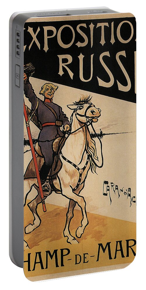Exposition Russe Portable Battery Charger featuring the mixed media Exposition Russe - Champ De Mars - Vintage Advertising Poster by Studio Grafiikka