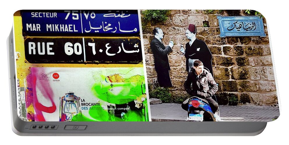“beirut” Portable Battery Charger featuring the photograph Gemayze Life in Beirut by Funkpix Photo Hunter