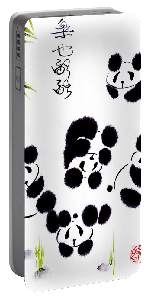 Panda Portable Battery Charger featuring the painting Happiness Is Getting Along by Oiyee At Oystudio