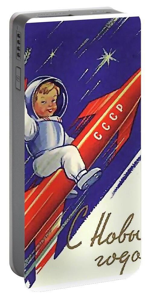 Soviet Portable Battery Charger featuring the mixed media Happy New Year from a little astronaut by Long Shot